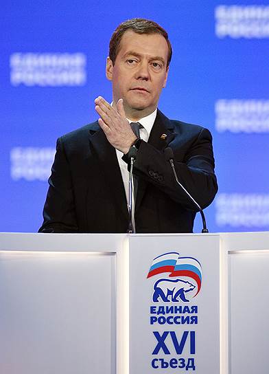 Председатель правительства России Дмитрий Медведев 
