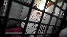 СПЧ проверит давление на осужденных в колониях Карелии