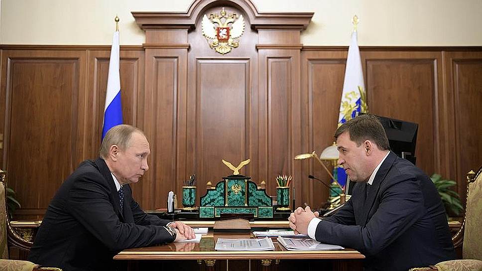 Что обсуждал Евгений Куйвашев на встрече с Владимиром Путиным