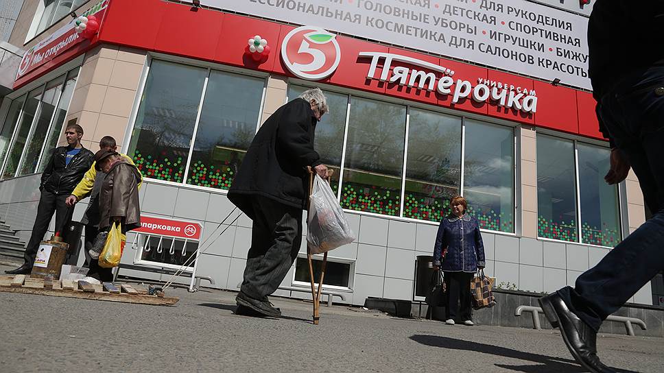 Как X5 Retail Group стала новым лидером российской розничной торговли