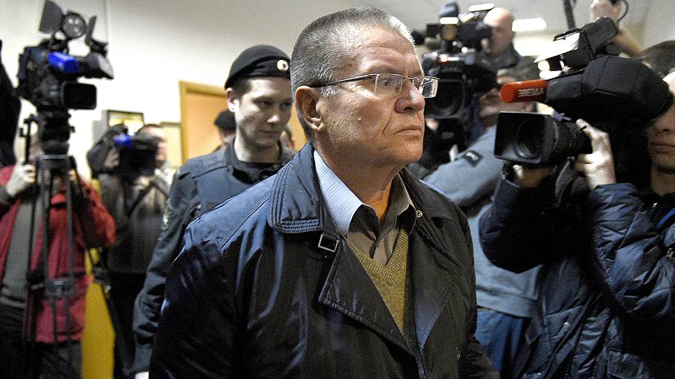 Мосгорсуд отклонил жалобы адвокатов бывшего министра экономики