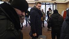 Алексея Навального отправили в Киров
