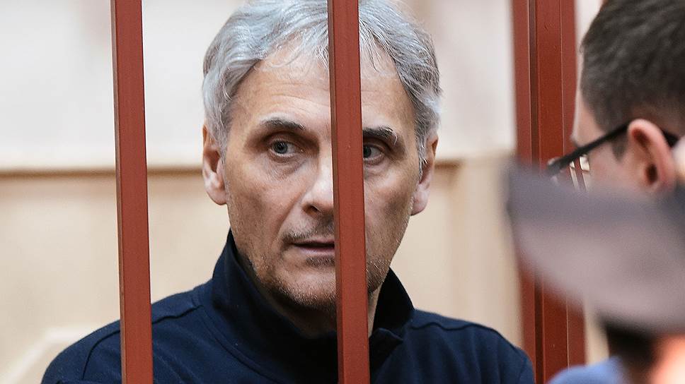 Почему суд оставил в силе решение об изъятии имущества Александра Хорошавина