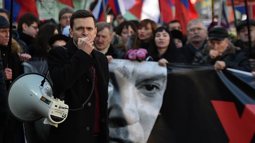 Как марш памяти Бориса Немцова объединил несогласных