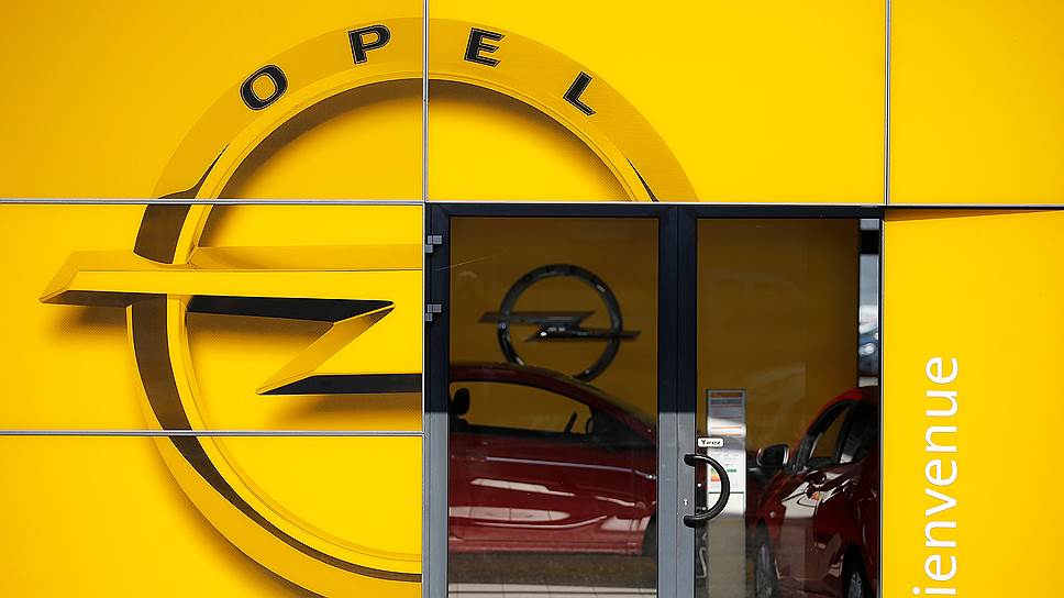 Как готовились к покупке Opel