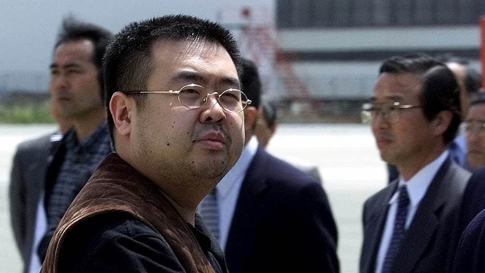 Как брат Ким Чон Ына был убит в Малайзии