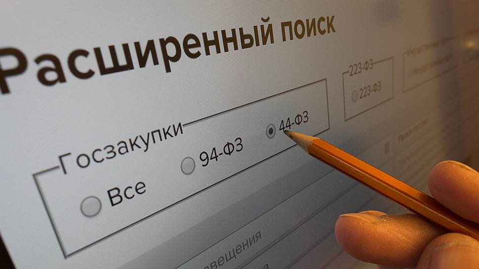 Минэкономики не обнаружило нормативов в закупках «Газпрома» и РЖД