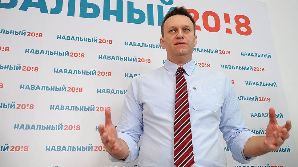 Как Алексей Навальный отстаивает право на участие в президентских выборах
