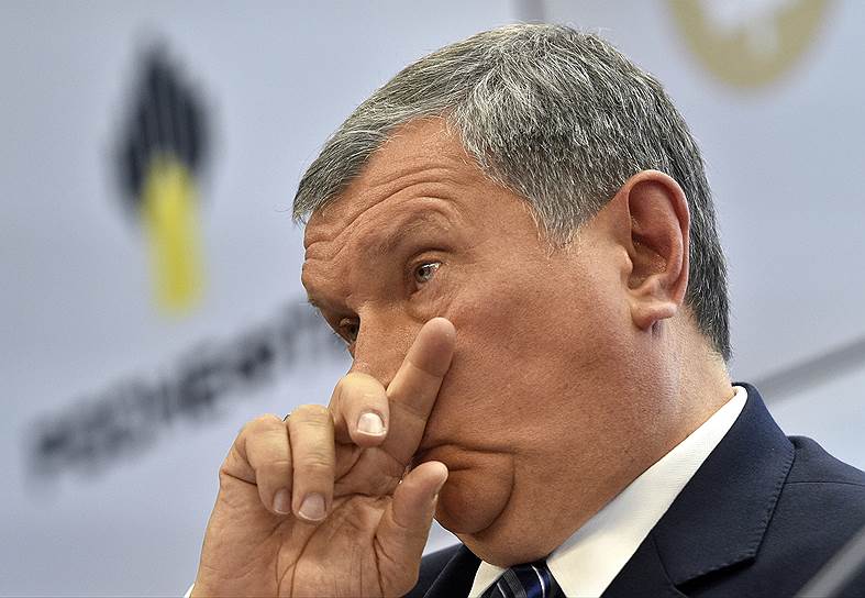 Глава «Роснефти» Игорь Сечин