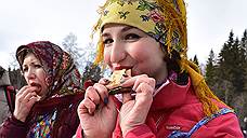 Масленица-2017