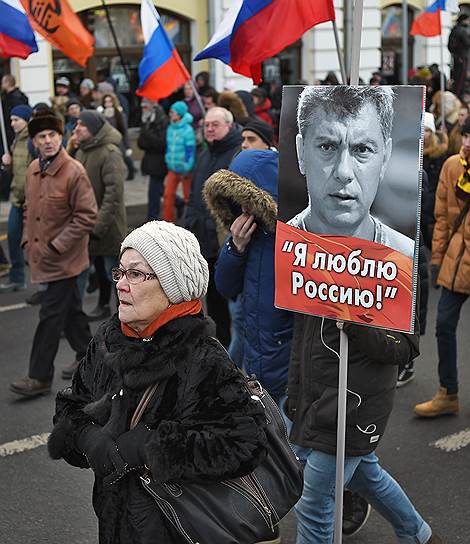 Марш памяти Бориса Немцова в Москве. Шествие от Страстного бульвара до проспекта академика Сахарова