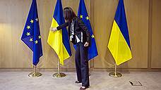 Евросоюз отчитался об успехах зоны свободной торговли с Украиной