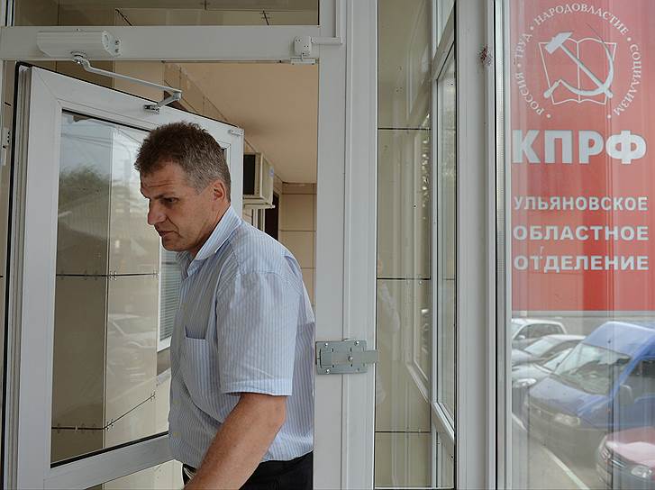 Первый секретарь Ульяновского обкома Коммунистической партии России Алексей Куринный 