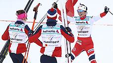 Российские лыжницы затормозили на старте