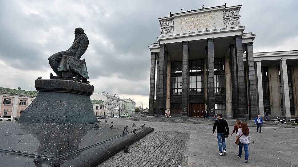 Как главы РГБ и РНБ заявили о начале общественного обсуждения проекта объединения