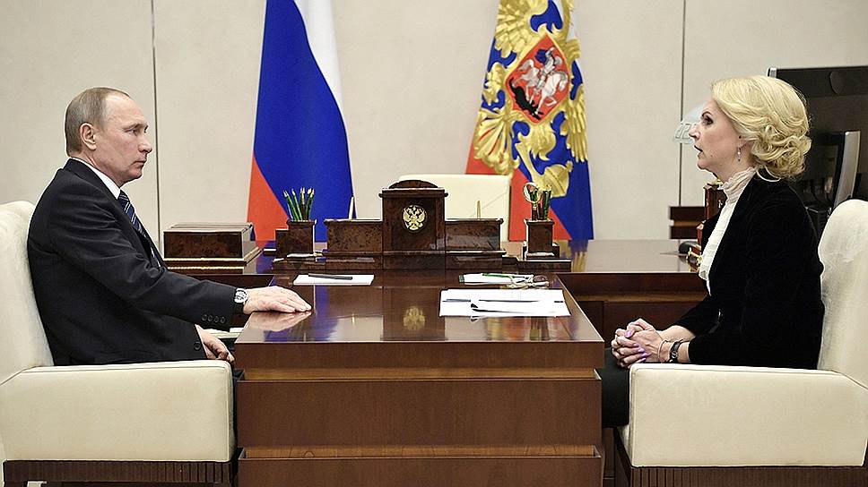 Как глава Счетной палаты отчиталась перед Владимиром Путиным