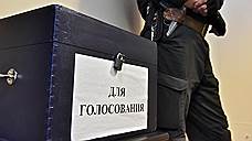 Выборы мэров в Тверской области возвращают через референдум