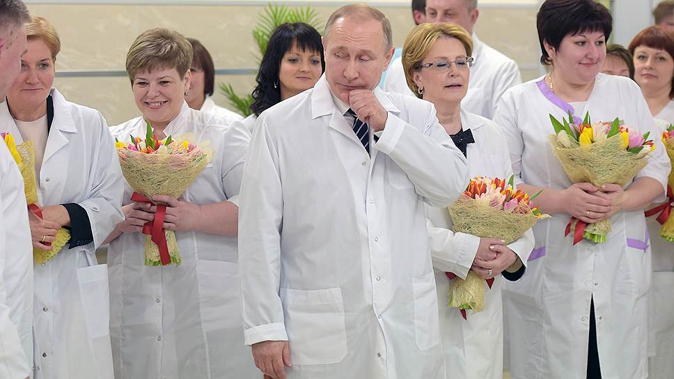Как Владимир Путин открыл перинатальный центр в Брянске