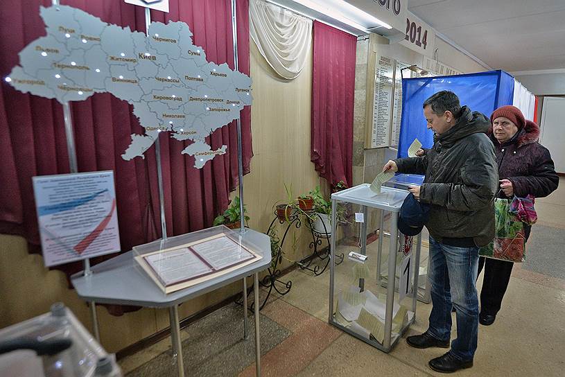 На референдуме 16 марта в Крыму за вхождение в состав Российской Федерации высказались 96,77% проголосовавших при явке 83,1%. В Севастополе за присоединение проголосовали 96,59% при явке 89,5%