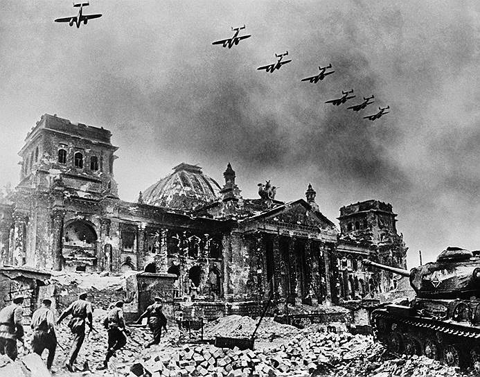 Штурм Рейхстага, 1945