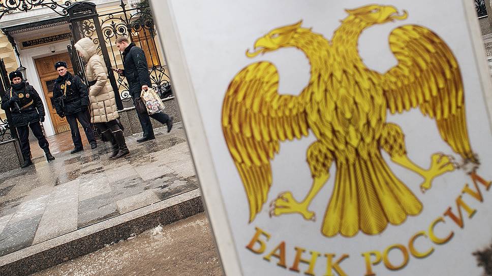 Резервы на потери под украинские риски можно будет формировать в рассрочку