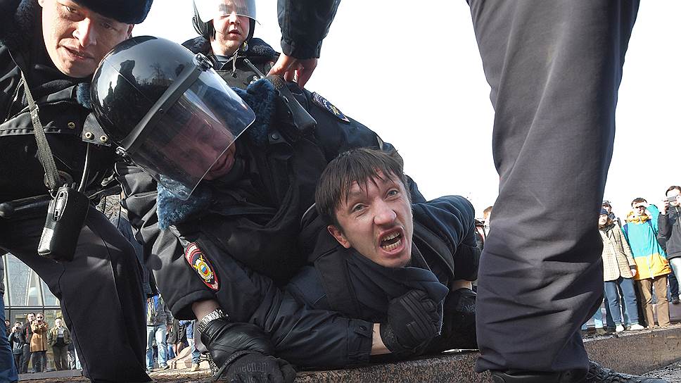 Как в Москве 26 марта прошла несогласованная акция оппозиции