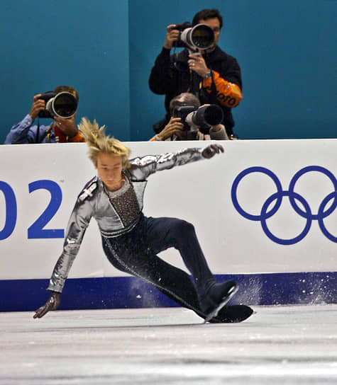 На зимней Олимпиаде-2002 в Солт-Лейк-Сити (США) Евгений Плющенко завоевал серебряную медаль, уступив первое место своему главному конкуренту — Алексею Ягудину