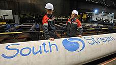«Газпром» требует от Saipem €541 млн за South Stream