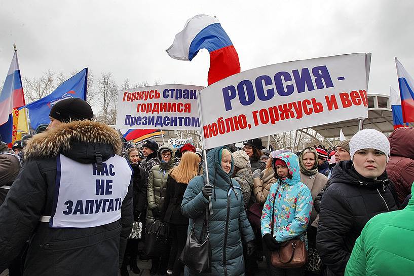 Антитеррористическая акция в Кемерово