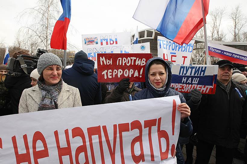 Антитеррористическая акция в Кемерово