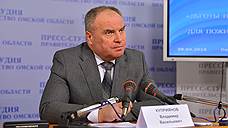 В Омске отобрали двух кандидатов на кресло мэра