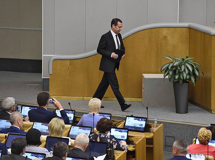 19 апреля. Дмитрий Медведев выступил с отчетом в Госдуме