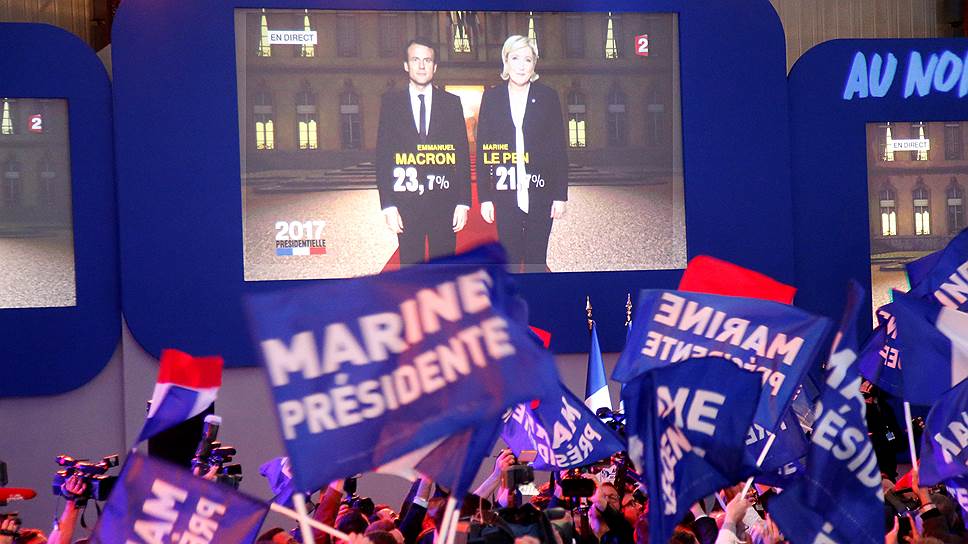 Зарубежные СМИ — о первом туре президентских выборов во Франции