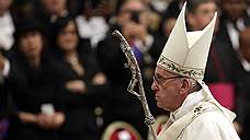 Папа римский поделился с православными самым дорогим