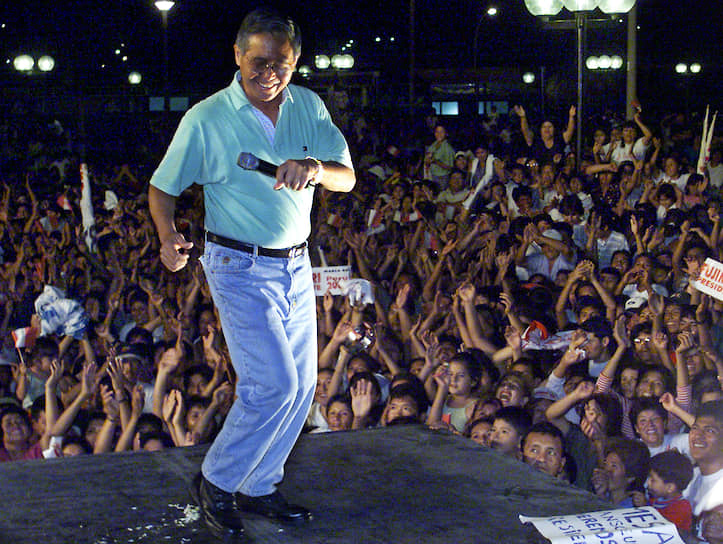 Экс-президент Перу Альберто Фухимори на предвыборном митинге 