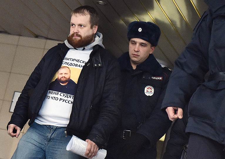 25 апреля. Лидер запрещенного движения «Русские» Дмитрий Демушкин осужден на 2,5 года колонии за размещение экстремистских сообщений в соцсетях