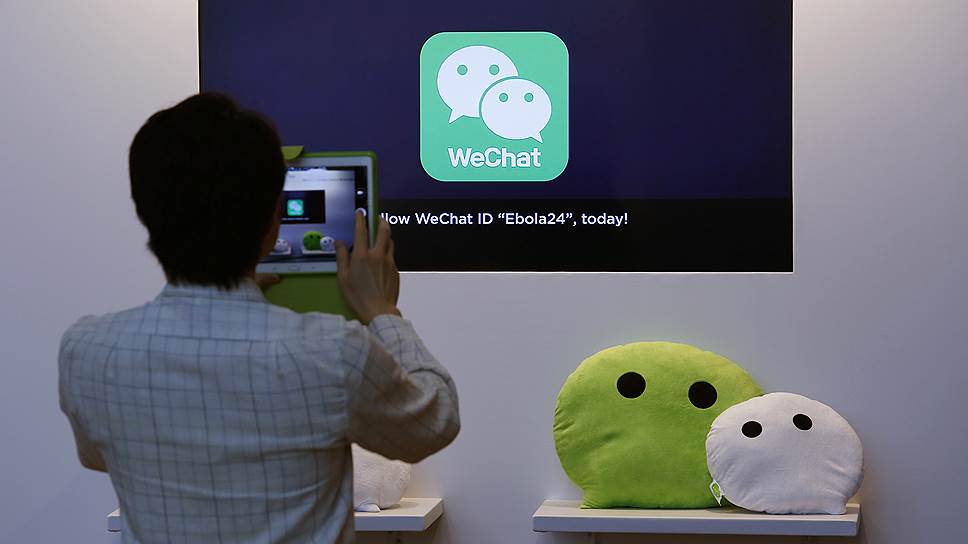 Почему Роскомнадзор блокировал WeChat
