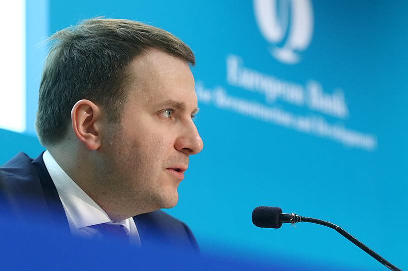 По окончании ежегодного заседания совета управляющих ЕБРР глава Минэкономики РФ Максим Орешкин заявил, что банк «стал инструментом внешней политики, а не институтом развития»