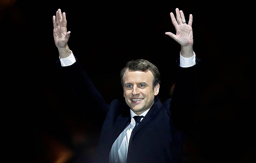 8 мая. Основатель движения «Вперед» Эмманюэль Макрон стал самым молодым президентом Франции. Во втором туре выборов он набрал 66,1% голосов избирателей