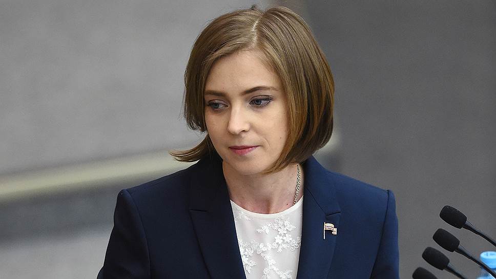Почему партия «Яблоко» попросила Генпрокуратуру проверить декларацию о доходах Натальи Поклонской
