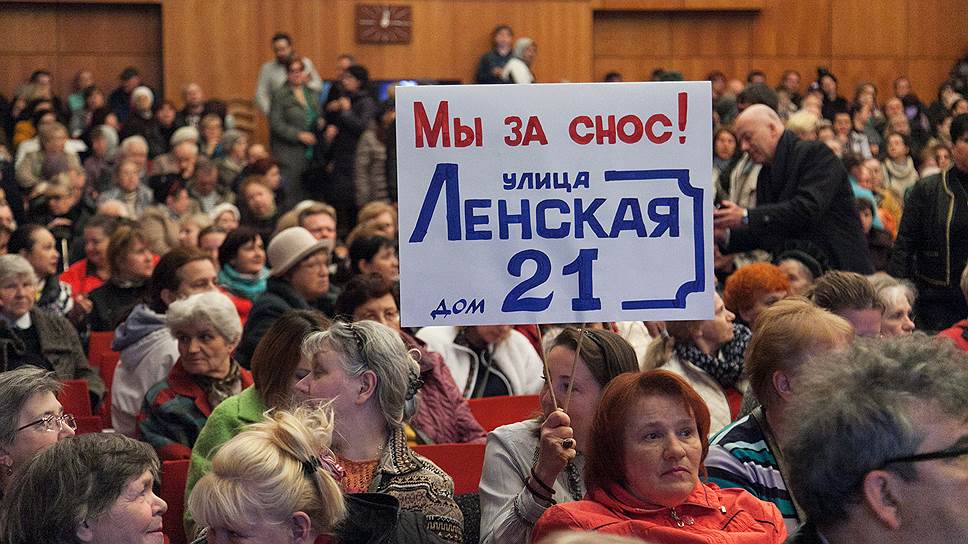 Почему предыдущие встречи москвичей с префектами прошли напряженно