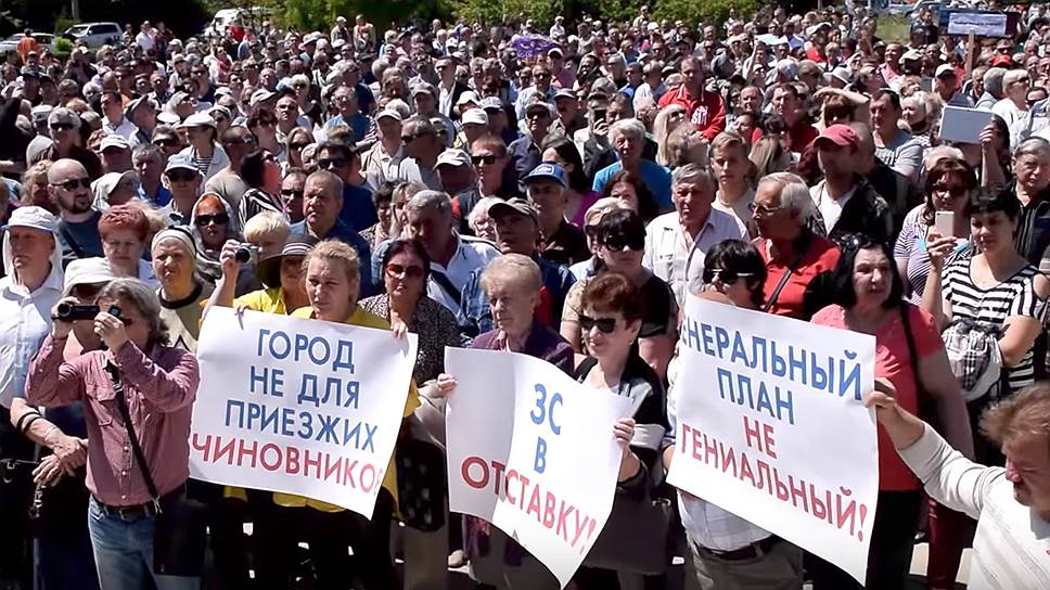 Почему из-за нового генплана Севастополя начались протесты
