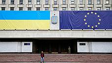 Ассоциацию Украины с Евросоюзом ратифицируют в июле