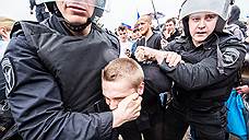 Антикоррупционные митинги в России