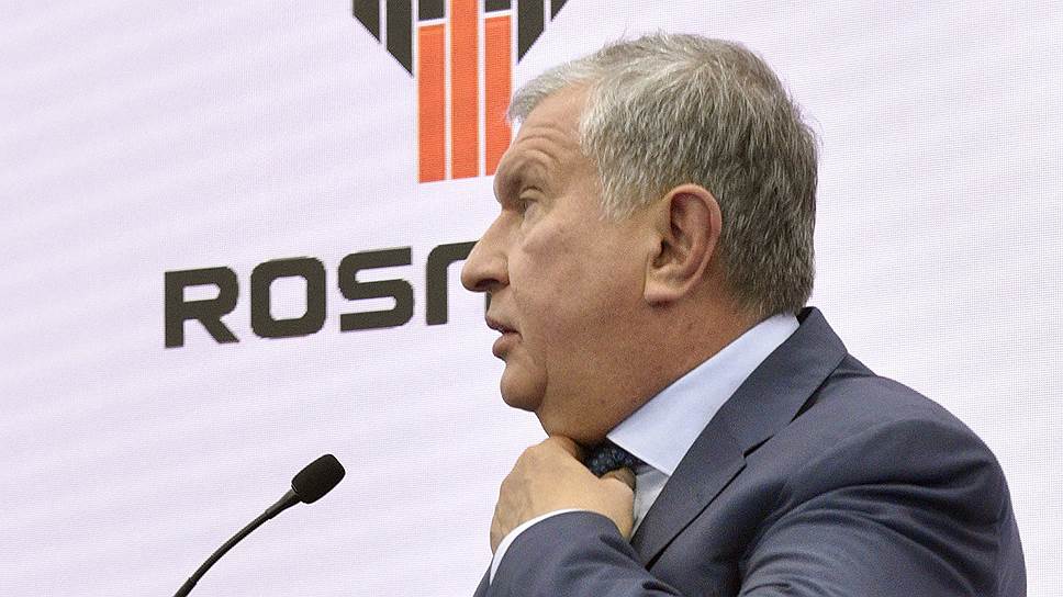 АФК «Система» предложила «Роснефти» не доводить спор до суда