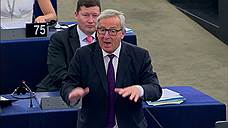 «Европарламент совершенно смешон»