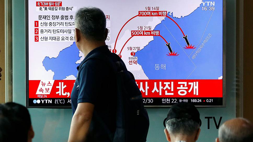 Как прошел запуск северокорейской ракеты в июле