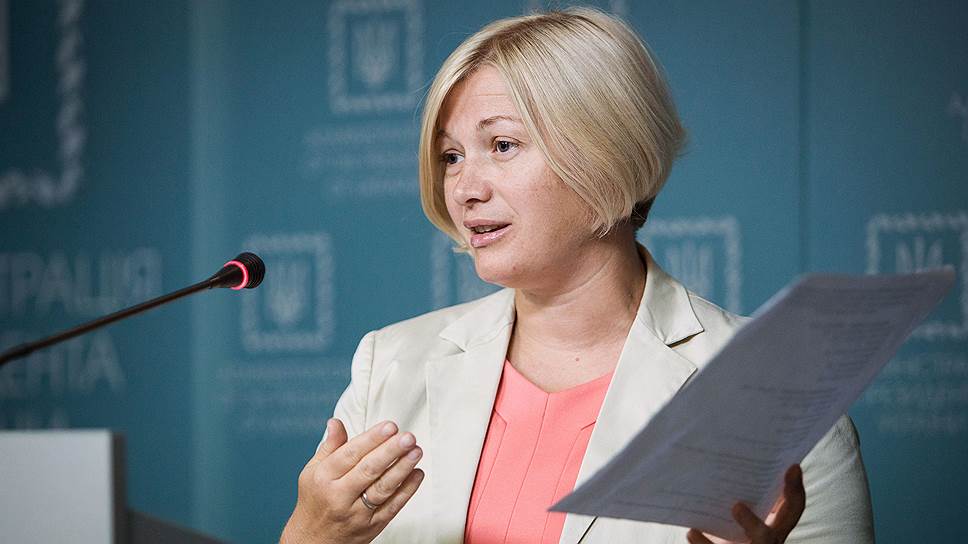 Почему делегации России и ополченцев Донбасса покинули переговоры в Минске