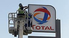 Total отбилась от обещаний ельцинской эпохи