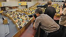 Граждане не помнят своих депутатов